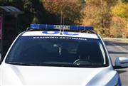 Αγρίνιο: Σοκάρει η καταγγελία 15χρονης που είχε εξαφανιστεί - Λέει πως τη βίασαν δύο άνδρες