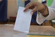 Δημοσκόπηση Opinion Poll: Παραμένει δεύτερη η ΕΛΑΣ του Τσίπρα - Η ισχνή πτώση της ΝΔ και η Καρυστιανού