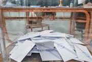 Εξαμηνιαία δημοσκόπηση MRB για το OPEN: 7 στους 10 θέλουν πολιτική αλλαγή - Σταθερή πρώτη ΝΔ, δεύτερη η ΕΛΑΣ