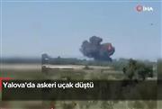 Συνετρίβη μαχητικό F-16 στην Τουρκία κατά τη διάρκεια εκπαιδευτικής πτήσης - Έκρηξη και πυκνοί καπνοί