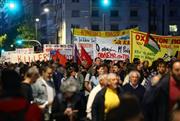 Πορεία ενάντια στην επίσκεψη Ρούμπιο στο κέντρο της Αθήνας - Ποιοι δρόμοι έχουν κλείσει