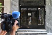 Ποια είναι η πραγματική ταυτότητα των τριών παιδιών στην Κυψέλη; Στο μικροσκόπιο ληξιαρχεία και DNA