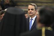 Μητσοτάκης για Μονή Σινά: Ιστορική τομή που διασφαλίζει τον ελληνορθόδοξο χαρακτήρα της