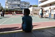 Εκπαιδευτικό «λίφτινγκ» από το επόμενο σχολικό έτος: Νέες μονάδες αλλά και συγχωνεύσεις