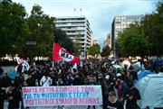 Κλιμακώνουν οι φοιτητές: Κατασκηνώνουν σήμερα στο Σύνταγμα - Πανεκπαιδευτική απεργία την Τετάρτη