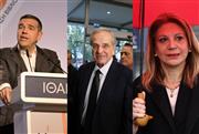 Τσίπρας, Καρυστιανού, Σαμαράς: Τρεις νέοι πόλοι αλλάζουν το πολιτικό σκηνικό