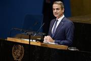 Τα «μηνύματα» Μητσοτάκη στην αποψινή ομιλία του στη Γενική Συνέλευση του ΟΗΕ: Τι θα πει για τις ελληνοτουρκικές σχέσεις