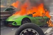 Σοκαριστικό βίντεο: Σφοδρή σύγκρουση με Lamborghini που έτρεχε με 200 χλμ - Νεκροί πατέρας και γιος