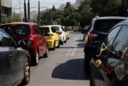 «Στέρεψε» η αγορά από πινακίδες κυκλοφορίας: Χιλιάδες αυτοκίνητα παραμένουν αταξινόμητα - Λύση αναζητά το υπουργείο