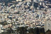 Αλλαγές με τα κατασχεμένα ακίνητα: Πώς μπορούν οι ιδιοκτήτες να τα πουλήσουν - Οι προϋποθέσεις