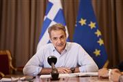 Μητσοτάκης: Η μάχη με τη διαφθορά δεν κερδίζεται με ευχολόγια - Δεν υπάρχουν άβατα, ούτε ανέγγιχτοι