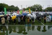 Θα βαριόταν κι ο Μαρουσάκης: Πόσες σερί μέρες βρέχει στο Τόκιο και ποιο ρεκόρ έσπασε
