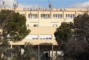 Σισμανόγλειο: Ομολόγησε ο ηλικιωμένος συλληφθείς - «Κάπνιζα και πήρε φωτιά»