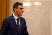 Πολιτικοί τριγμοί στην Ισπανία: Πρόωρες εκλογές ανακοίνωσε ο Σάντσεθ