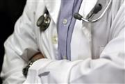 Τέλος ο δωρεάν Προσωπικός Γιατρός για όλους - Πότε θα πληρώνουν οι πολίτες με βάση νέα υπουργική απόφαση