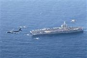 Το Ιράν απειλεί να χτυπήσει το αεροπλανοφόρο USS Abraham Lincoln - «Θα εκδικηθούμε το αίμα των μαρτύρων»