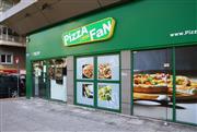 Pizza Fan: «Κερνούσαν» πίτσες στα χαρτιά και εισέπρατταν εκατομμύρια - H απάτη με τις πειραγμένες ταμειακές