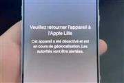 Quel bide! Πώς η Apple... αχρήστεψε σε 2 λεπτά τα iPhone που εκλάπησαν στη Λιλ