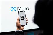 «Φιάσκο» για τη Meta: Καταργεί μετά από αντιδράσεις εργαλείο AI που επέτρεπε τη χρήση δημόσιων φωτογραφιών χρηστών