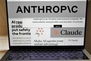 Μοντέλο AI της Anthropic «ξέφυγε» και υπέβαλε ψευδή πληροφορία για ανεξιχνίαστη δολοφονία