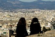 Από το ΕΘΝΟΣ, στη Στρατηγική Στέγασης 2026-2035