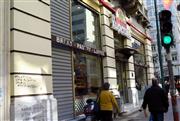 Απάτη α λα... Καμπούρη βλέπουν οι Αρχές στο «Χωριάτικο» - Η φοροδιαφυγή 100 εκατ. ευρώ και οι 520 εταιρείες