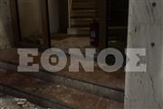 Φωτογραφία ντοκουμέντο του ethnos.gr: Το σημείο της έκρηξης στον Κολωνό - Μεγάλες οι ζημιές