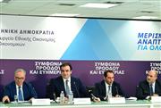 Δείτε live την εξειδίκευση των μέτρων της ΔΕΘ από το υπουργείο Οικονομικών