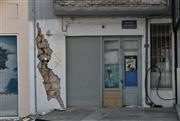 Αρκαλοχώρι: Πέντε χρόνια μετά τον σεισμό 3.500 «κίτρινα» κτίρια περιμένουν