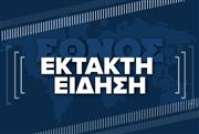 Φωτιά στον Κουβαρά: Εντοπίστηκε απανθρακωμένη σορός σε αυτοκίνητο