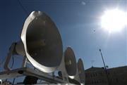 Απεργία 21ης Οκτωβρίου: Ο χάρτης των κινητοποιήσεων - Τι θα ισχύσει για τα ΜΜΜ