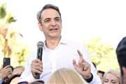 Μητσοτάκης από Εύβοια: Το ΕΣΥ αλλάζει - Θα παραδώσουμε το καλύτερο εθνικό σύστημα υγείας
