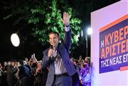 Στις 26 Μαΐου ανακοινώνει το νέο του κόμμα ο Τσίπρας - «Τώρα είναι η ώρα»