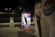 Πώς δρούσε το κύκλωμα με τον  Καμπούρη - Άνοιγαν νυχτερινά κέντρα, εστιατόρια και καταστήματα ρούχων