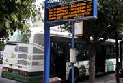 Τηλεματική ΟΑΣΑ: Σύμβαση «γέφυρα» 3 εκατ. ευρώ για να αποφευχθεί νέο «μαύρο» - Το παρασκήνιο του αδιεξόδου