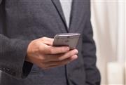 Στο ΣτΕ το μαζικό SMS του υπουργείου Μεταφορών - Νόμιμη η αποστολή, επιμένουν οι καταγγέλλοντες