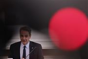 Μητσοτάκης: Ενέργεια, οικονομία, AI και μικροδορυφόροι - Η κυριακάτικη ανασκόπησή του