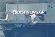 Ατύχημα στο λιμάνι της Σούδας: Εμπορικό πλοίο συγκρούστηκε με επιβατικό - Καρέ καρέ η στιγμή σε βίντεο