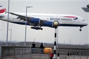Αεροσκάφος της British Airways βρέθηκε «δευτερόλεπτα πριν από την καταστροφή» - Τι συνέβη