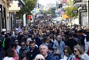 Δημοσκόπηση Alco: «Δριμύ κατηγορώ» των πολιτών στην κυβέρνηση για ακρίβεια και μέτρα