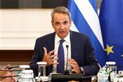 «Μπλόκο» στο ενεργειακό ράλι με μέτρα σε δόσεις: Τι ανακοινώνει σήμερα ο Μητσοτάκης για diesel και πετρέλαιο θέρμανσης
