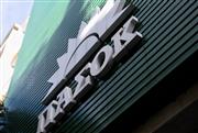 ΠΑΣΟΚ:  Ανακοίνωσε τη νέα σκιώδη κυβέρνηση ο Ανδρουλάκης - Τα πρόσωπα κλειδιά