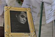 Συγκίνηση στο τελευταίο «αντίο» στον σπουδαίο Νίκο Καλογερόπουλο - Θρήνος στο Α’ Νεκροταφείο Αθηνών
