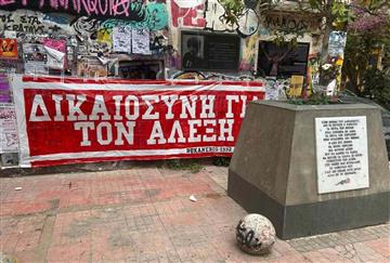 article square background image