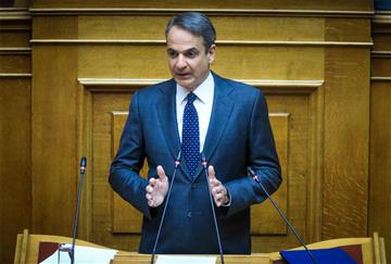 article square background image