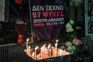 article square background image