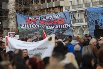 article square background image