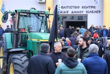 article square background image