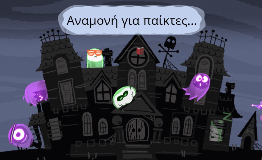 Halloween, doodle, Google