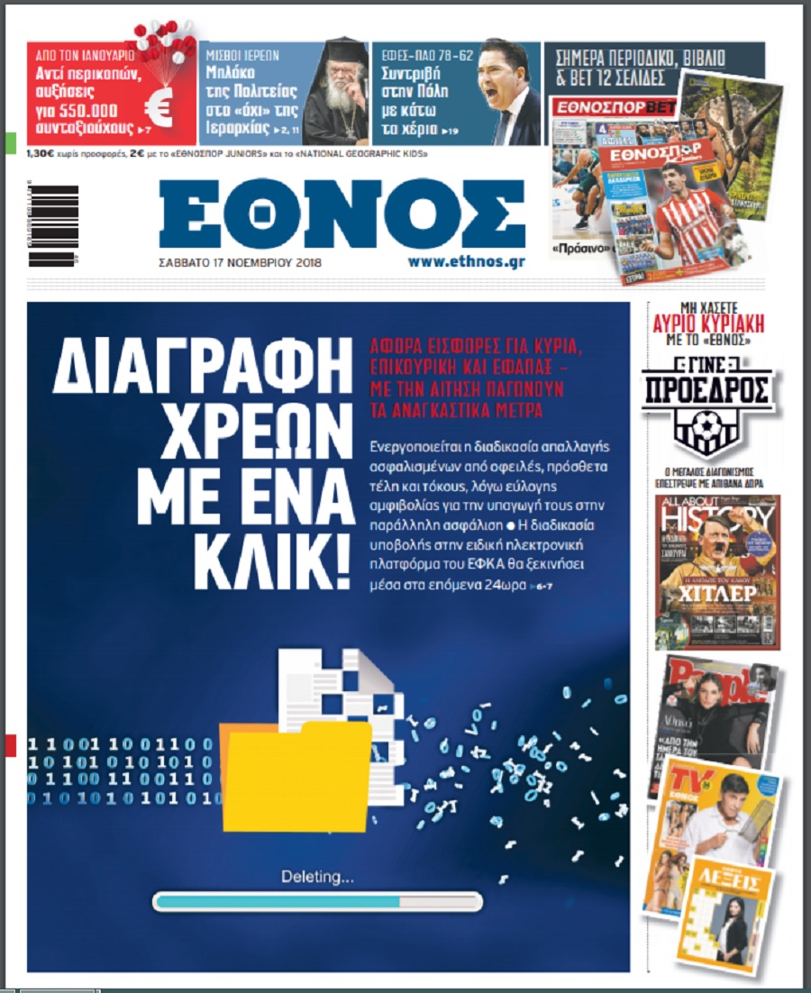 untitled.jpg untitled.jpg